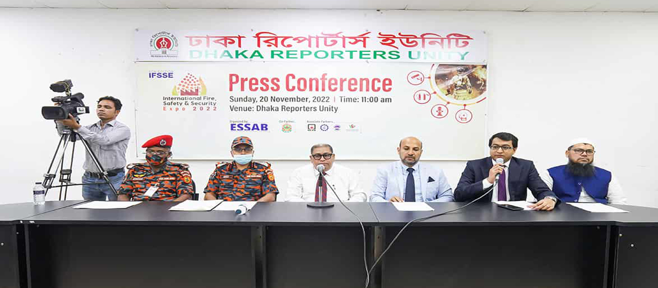 PRESS-CONFERENCE-ON-IFSSE-2022